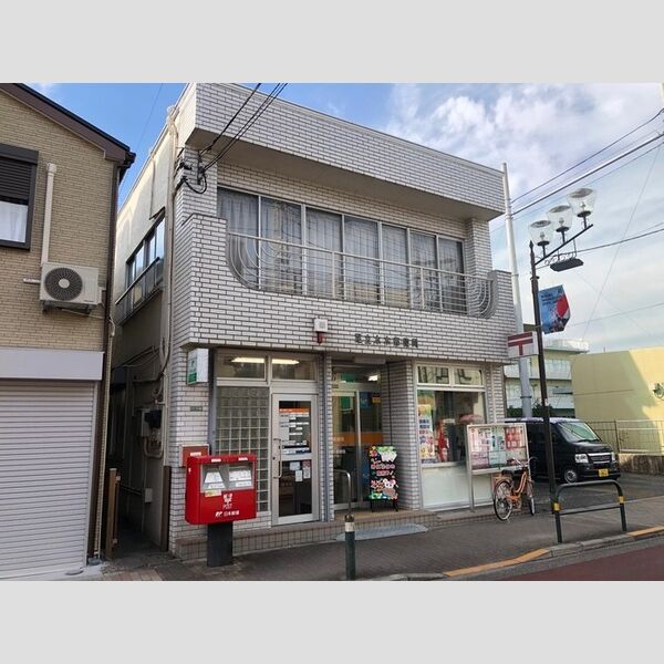 現地周辺 (足立本木一郵便局(360m))