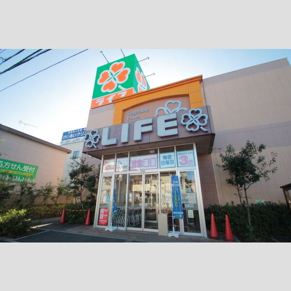現地周辺 (ライフ大谷田店(434m))