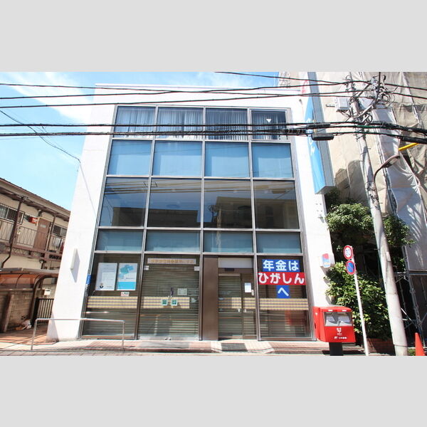 現地周辺 (東京東信用金庫荒川支店 (125m))