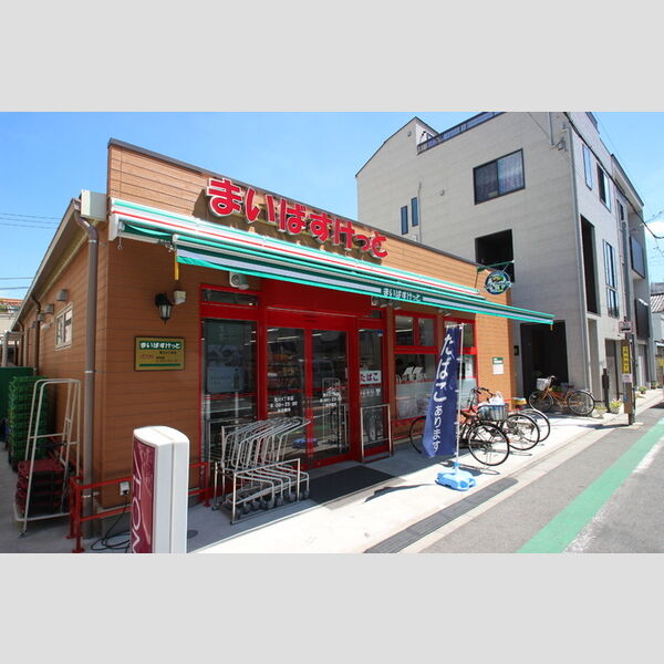現地周辺 (まいばすけっと荒川4丁目店(188m))