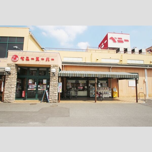 現地周辺 (ベニースーパー佐野店(569m))