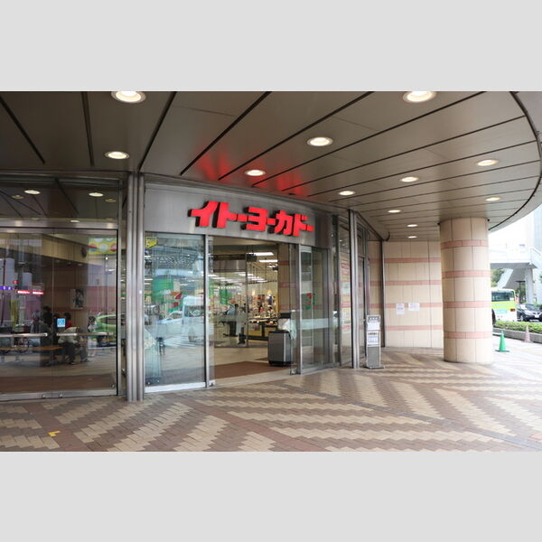 現地周辺 (イトーヨーカドー赤羽店(約450m))