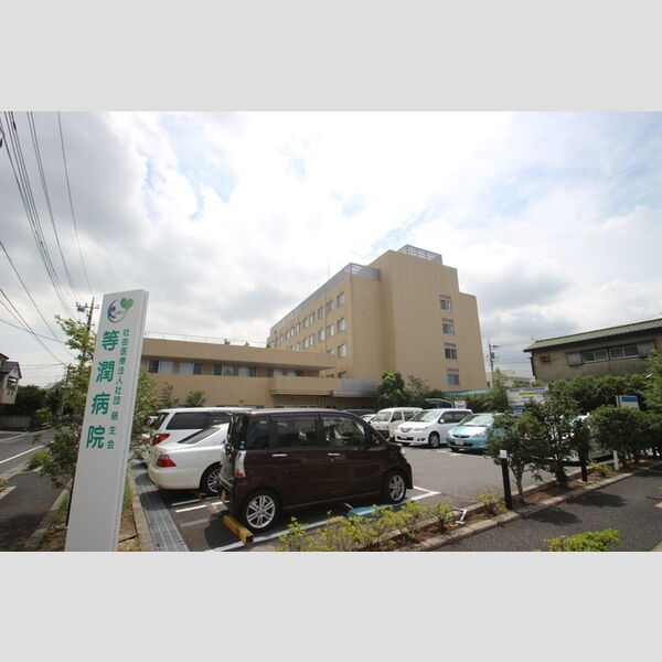 現地周辺 (慈生会等潤病院(約438m))