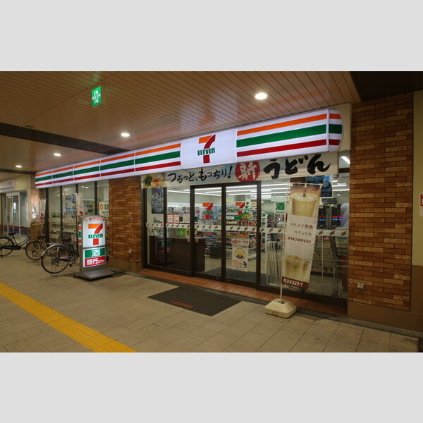 現地周辺 (セブンイレブン千住大橋駅店240m)