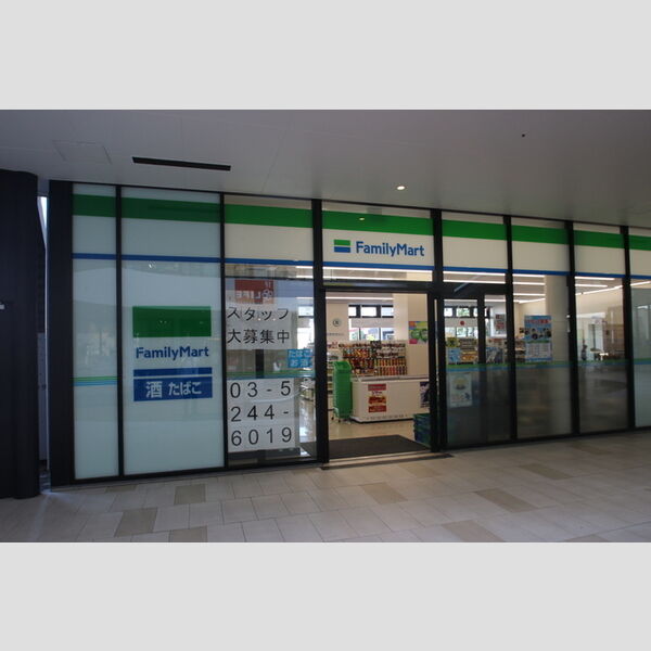 現地周辺 (ファミリーマートポンテポルタ千住店240m)