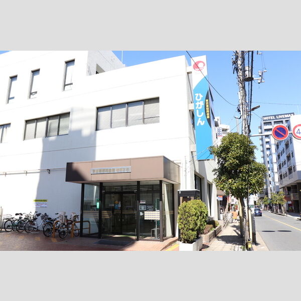 現地周辺 (東京東信用金庫綾瀬支店(約312m))