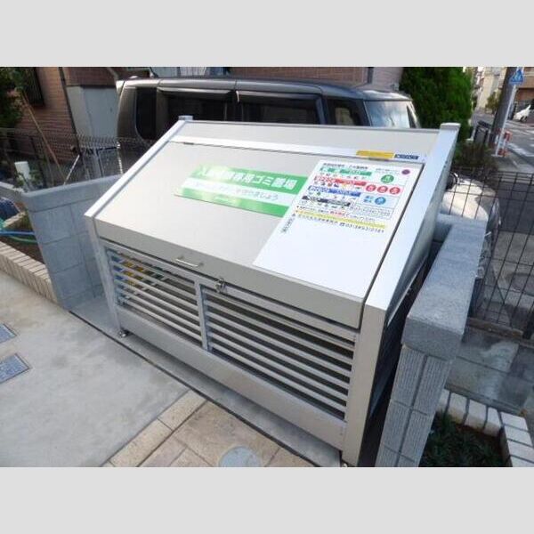 現地周辺