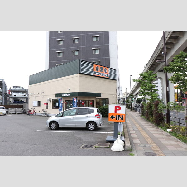 現地周辺 (吉野家尾久橋通り舎人店(約235m))