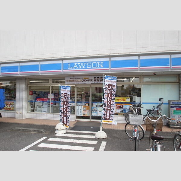 現地周辺 (ローソン足立扇三丁目店(約879m))