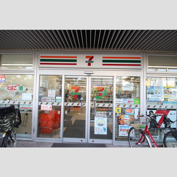 現地周辺 (セブンイレブン三河島駅前店294m)