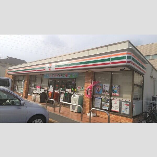 現地周辺 (セブンイレブン足立六町1丁目店)