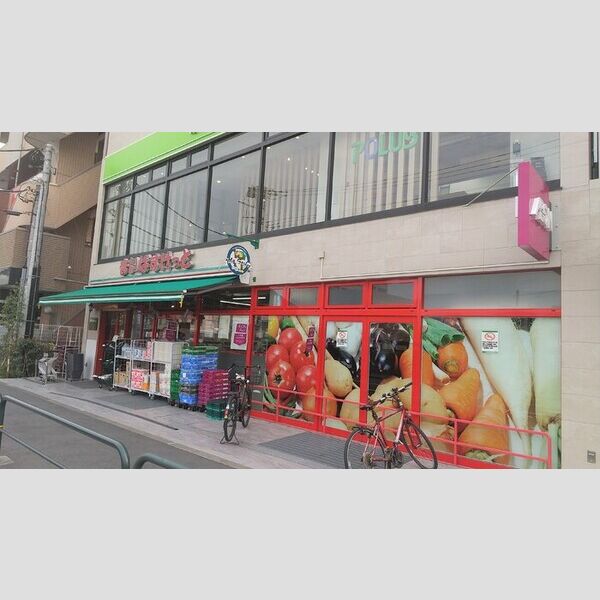 現地周辺 (まいばすけっと六町駅前店)