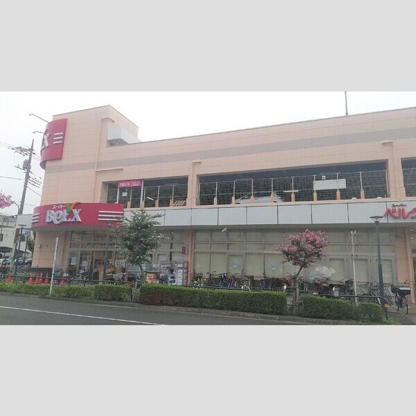 現地周辺 (ベルクス足立南花畑店)