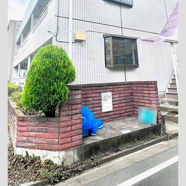 現地周辺 (ゴミ集積所)
