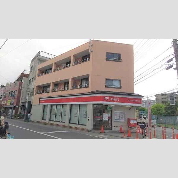 現地周辺 (足立中央本町郵便局)