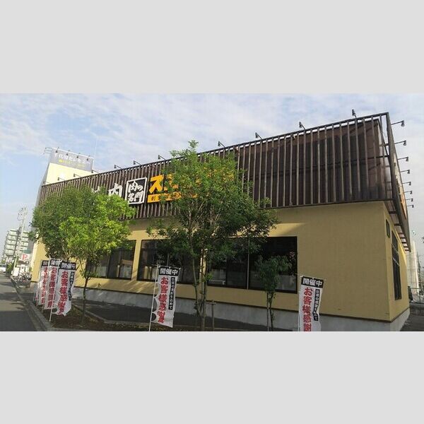 現地周辺 (スエヒロ館扇店)