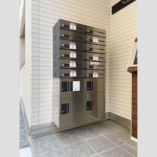 現地周辺 (宅配ボックス)