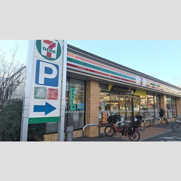 現地周辺 (セブンイレブン足立大谷田店)