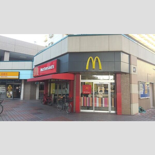 現地周辺 (マクドナルド北赤羽駅前店)