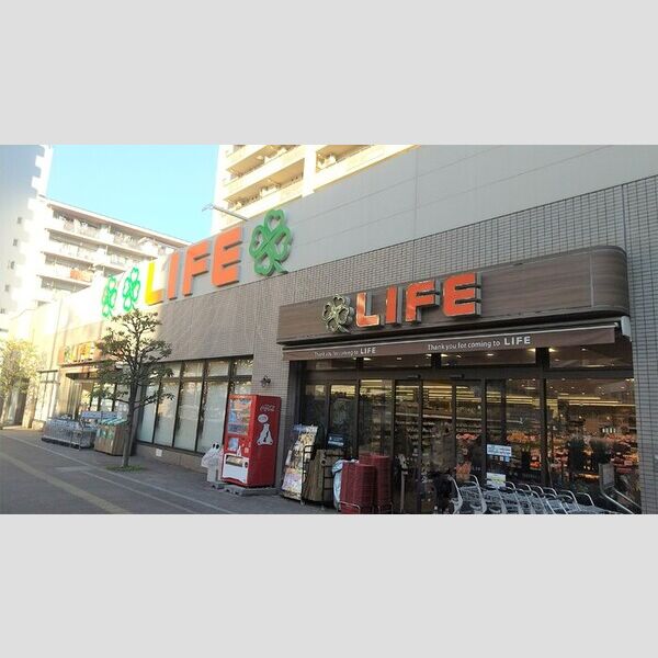 現地周辺 (ライフアクトピア北赤羽店)