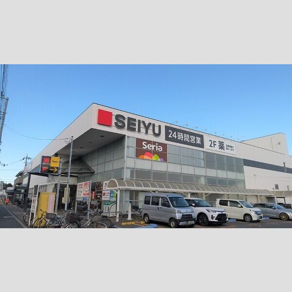 現地周辺 (西友加賀鹿浜店)