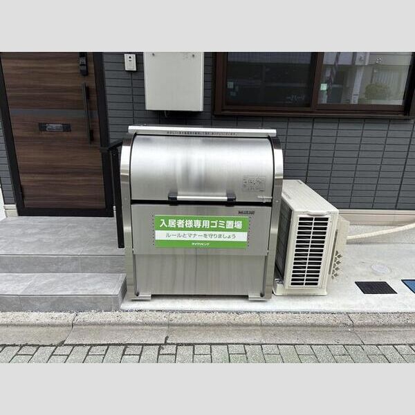 現地周辺 (ゴミ置き場)