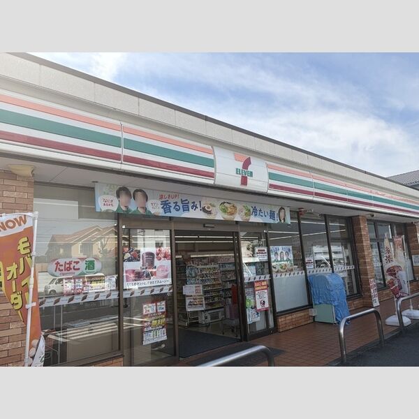 現地周辺 (セブンイレブン足立鹿浜2丁目店)