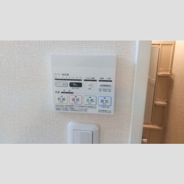 その他 (浴室換気乾燥機)