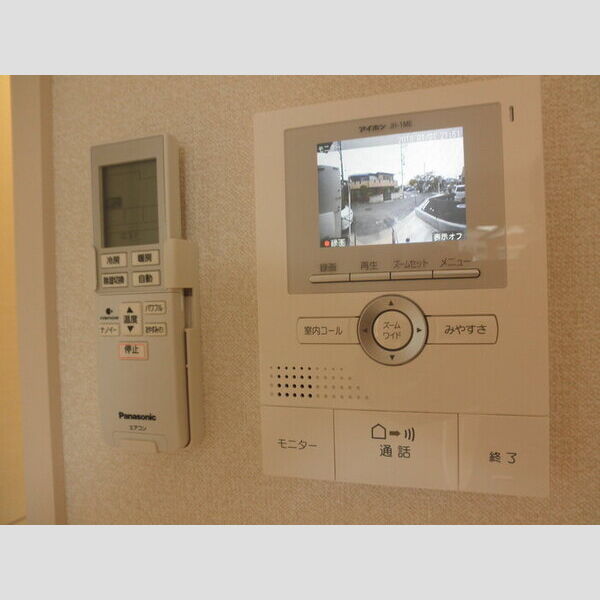 その他設備 (TVインターホン付きで来客チェック!)