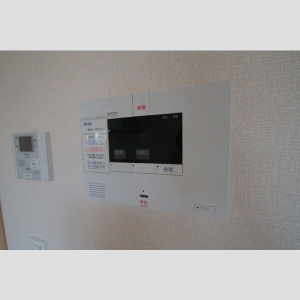 その他設備 (SECOMホームセキュリティ)