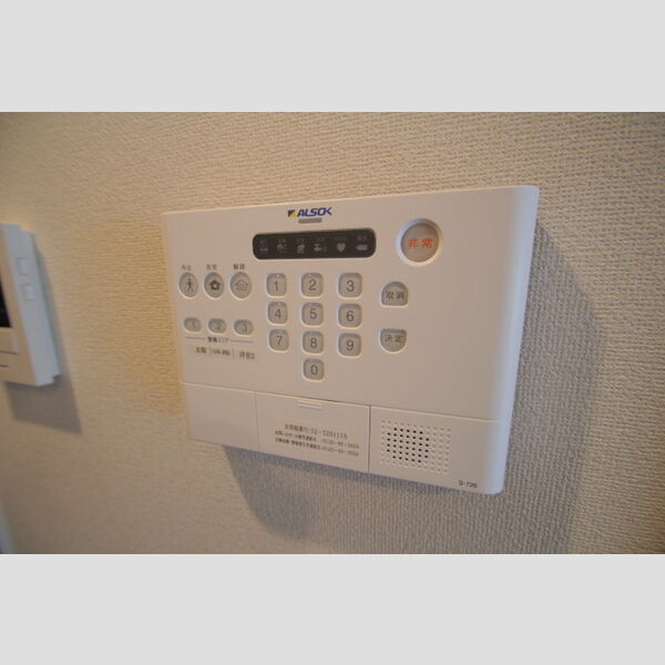 その他設備 (警備システム導入済み)