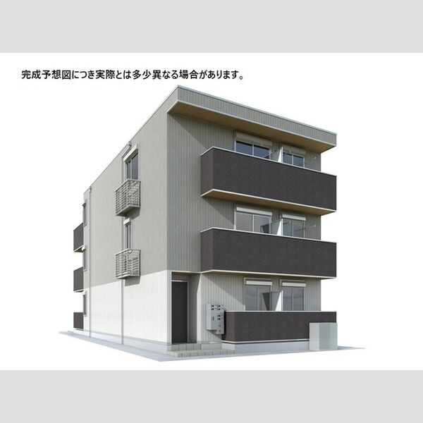 その他 (※完成予想図につき、実物とは多少異なる場合があります。)