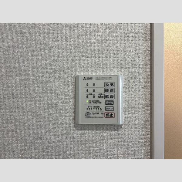 その他 (浴室換気乾燥機)