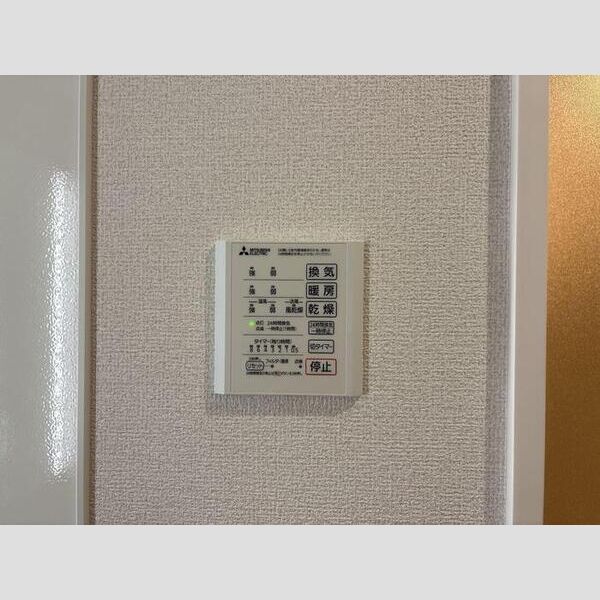 その他 (浴室換気乾燥機)