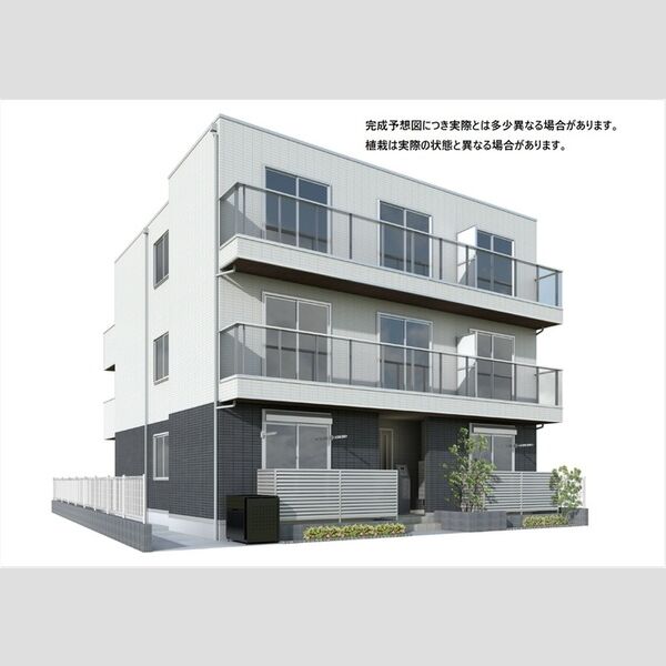 その他 (※完成予想図につき、実物とは多少異なる場合があります。)