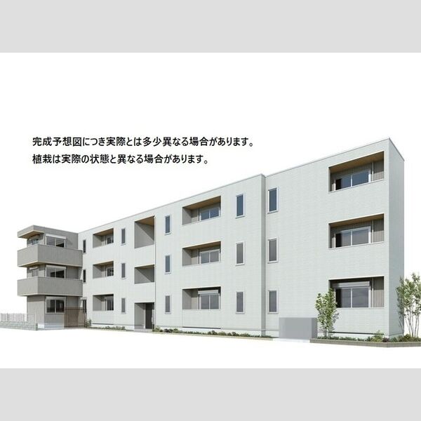 その他 (※完成予想図につき、実物とは多少異なる場合があります。)