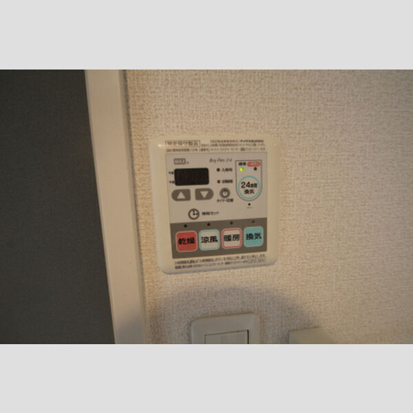 その他 (浴室換気乾燥機)