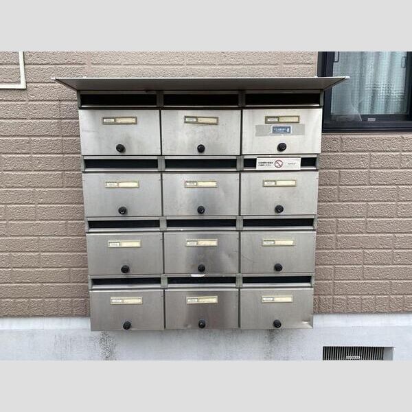 現地周辺 (ポスト)