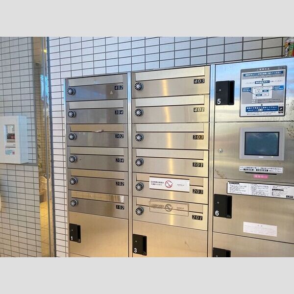 現地周辺 (ポスト、宅配ボックス)