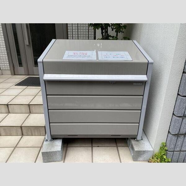 現地周辺 (ごみ置き場)
