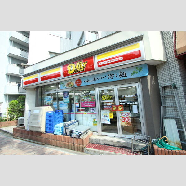 現地周辺 (ヤマザキデイリーストア 三軒茶屋店)