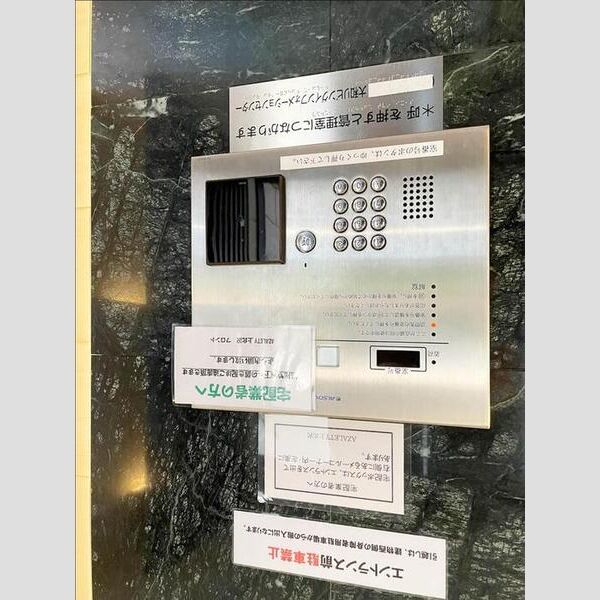 現地周辺 (オートロック)