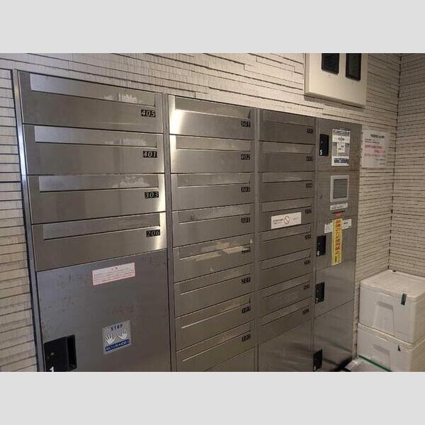 現地周辺 (ポスト)