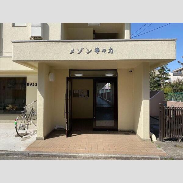 エントランス (エントランス)