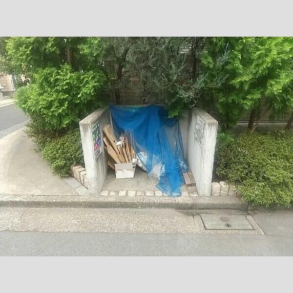 現地周辺 (ごみ置き場)