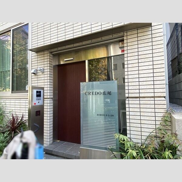 エントランス (エントランス)