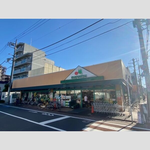現地周辺 (マルエツ西糀谷店)