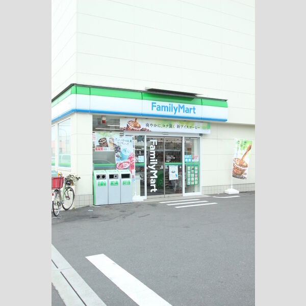 現地周辺 (ファミリーマート大田新蒲田二丁目店)