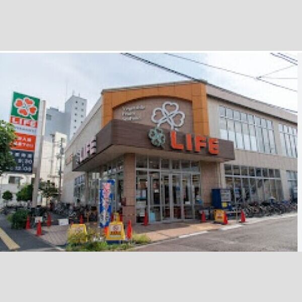 現地周辺 (ライフ大森中店)