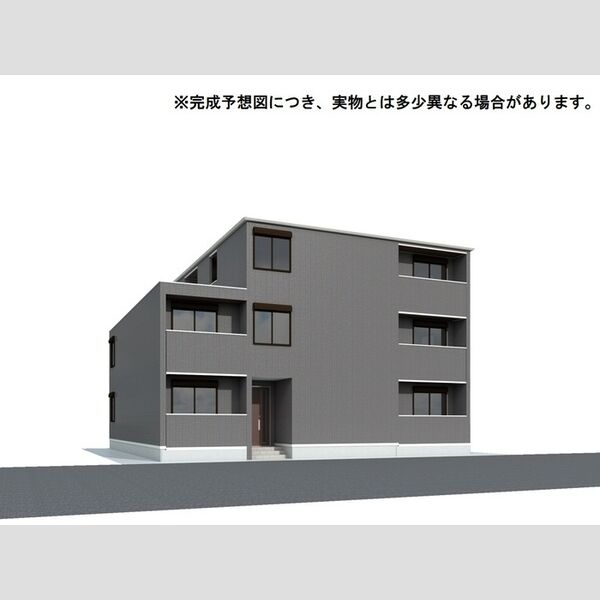 建物外観 (※完成予想図につき、実物とは多少異なる場合があります。)
